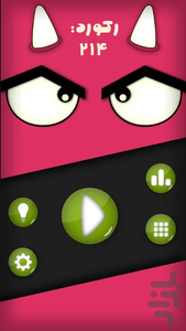 Bing Bang Bong - Gameplay image of android game