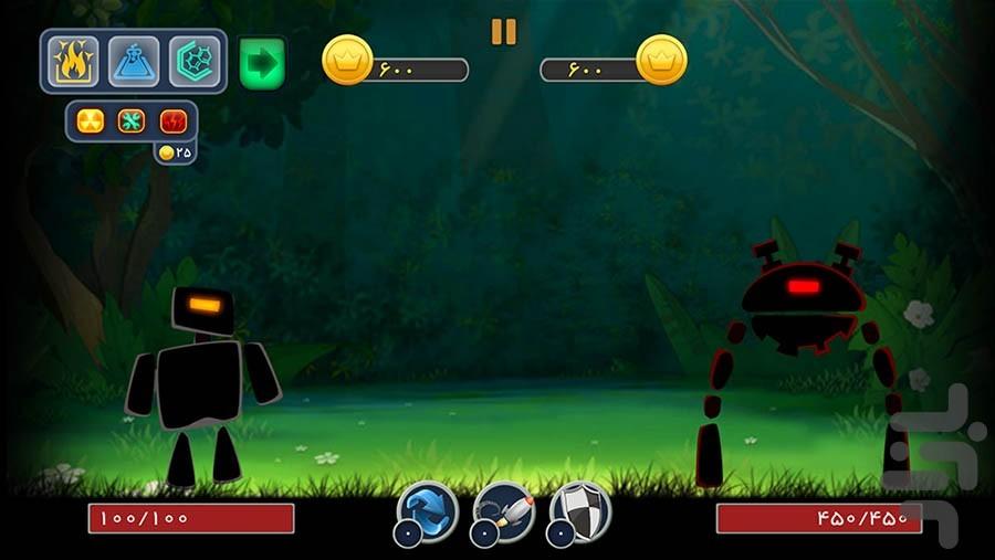 ربات جنگی (رقابت آنلاین + آفلاین) - Gameplay image of android game