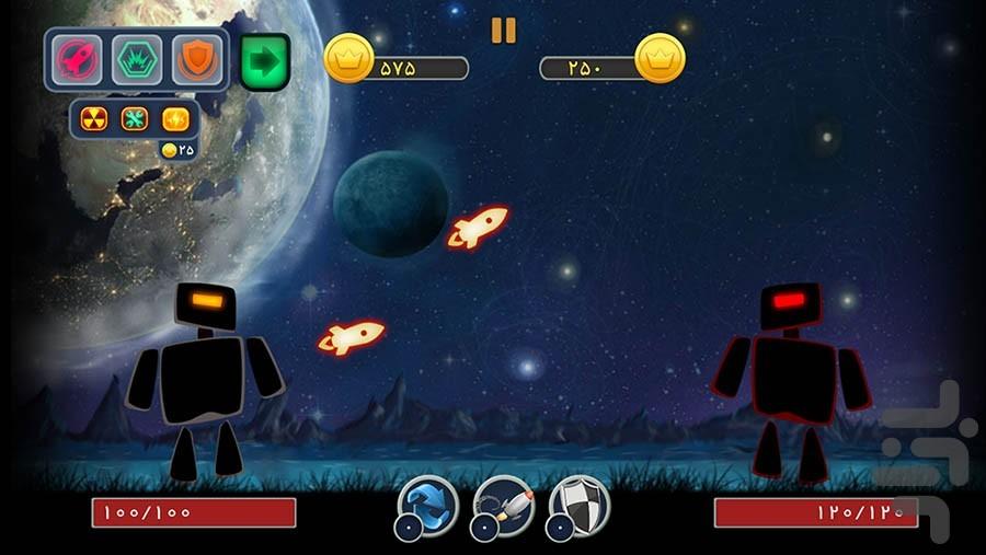 ربات جنگی (رقابت آنلاین + آفلاین) - عکس بازی موبایلی اندروید