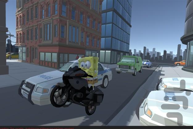 Sponge Bob Magic Rider - Gameplay image of android game