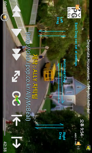 Soul Movie TV - Image screenshot of android app