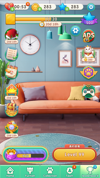 LEDE - Matching Puzzle - عکس بازی موبایلی اندروید
