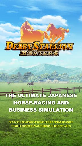 Derby Stallion: Masters - عکس برنامه موبایلی اندروید