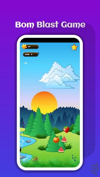 انفجار بمب | میوه ها - عکس بازی موبایلی اندروید