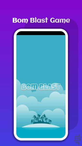 انفجار بمب ‌| میوه ها - عکس بازی موبایلی اندروید