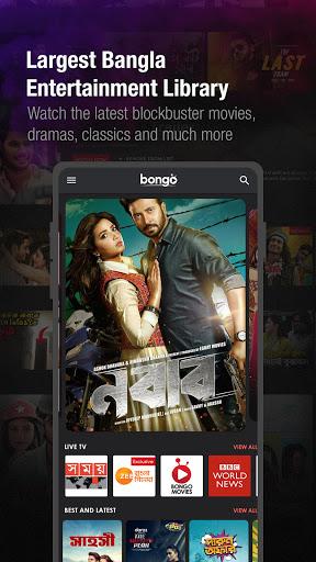 Bongo: Movies, Series & Sports - عکس برنامه موبایلی اندروید