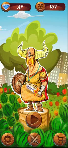 بن و فان - عکس برنامه موبایلی اندروید