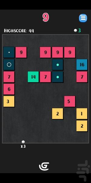 Boo Ball - Gameplay image of android game
