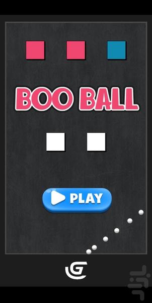 بوو بال - Gameplay image of android game