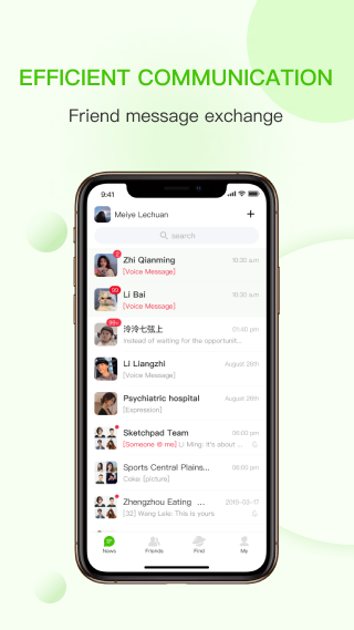 Booim - Image screenshot of android app
