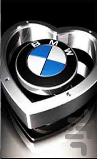 BMW - Image screenshot of android app