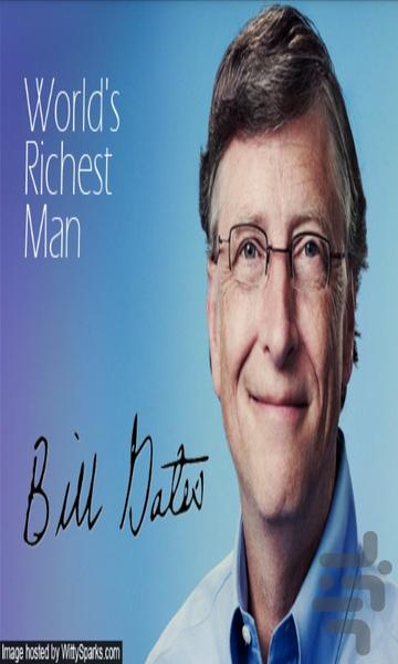 World's Richest Man - Image screenshot of android app