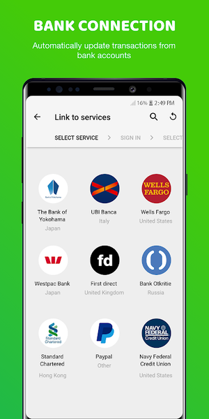 مانی لاور - مدیریت مالی - Image screenshot of android app