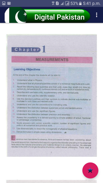 Physics TextBook 11th - عکس برنامه موبایلی اندروید