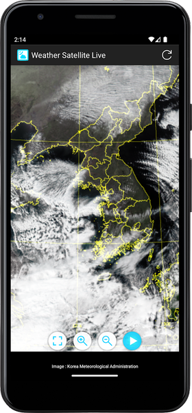 Weather Satellite Korea - Image screenshot of android app