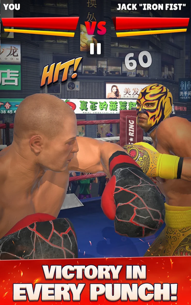 Boxing Ring - عکس بازی موبایلی اندروید