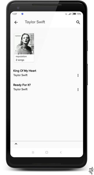 Bop Music Player - عکس برنامه موبایلی اندروید