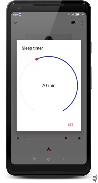 Bop Music Player - عکس برنامه موبایلی اندروید