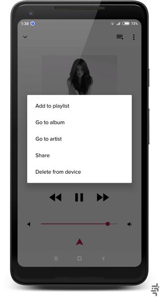 Bop Music Player - عکس برنامه موبایلی اندروید