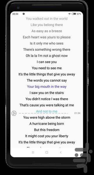 Bop Music Player - عکس برنامه موبایلی اندروید