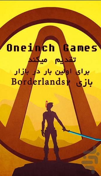 Borderlands 2 - عکس بازی موبایلی اندروید