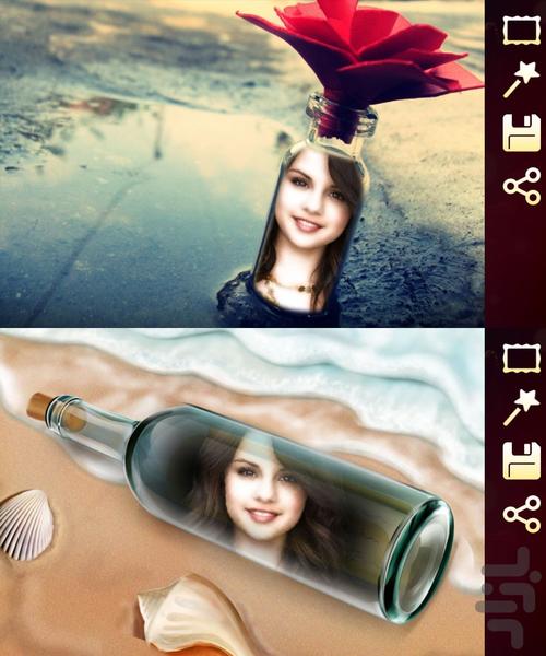 bottle frame photos - عکس برنامه موبایلی اندروید