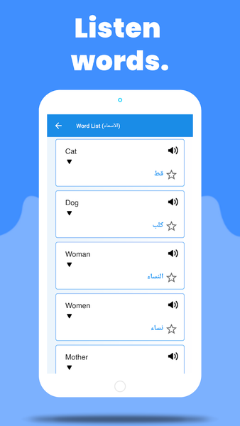 Learn English For Beginners - عکس برنامه موبایلی اندروید
