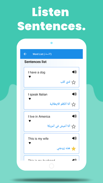 Learn Arabic For Beginners - عکس برنامه موبایلی اندروید