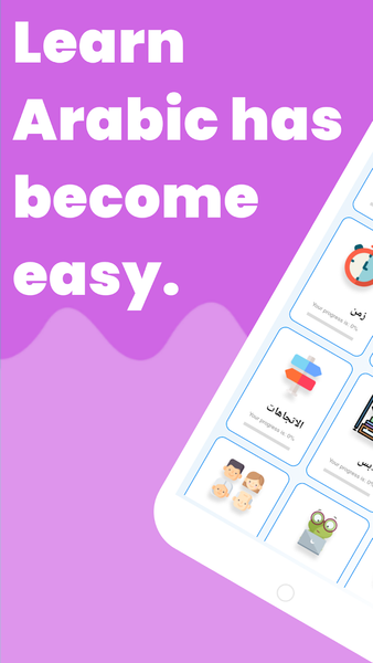 Learn Arabic For Beginners - Image screenshot of android app
