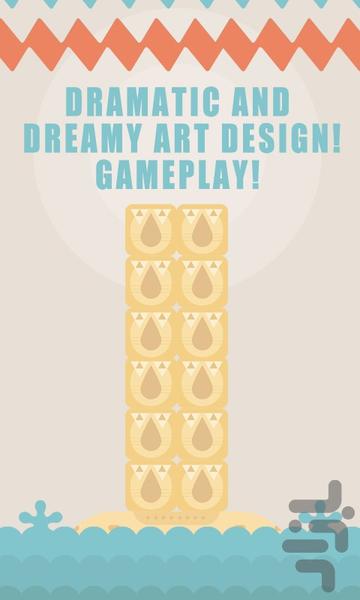 Box of Boxes - Gameplay image of android game