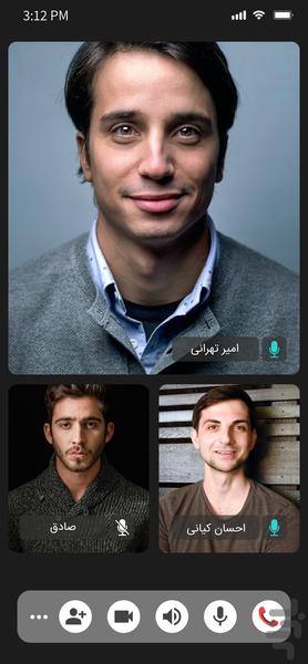 Megabank - عکس برنامه موبایلی اندروید