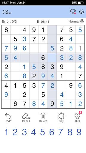 Sudoku - Gameplay image of android game