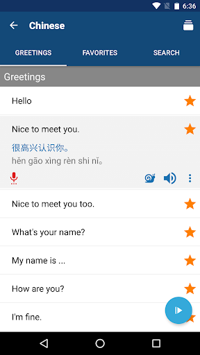 Learn Mandarin Chinese Phrases - Image screenshot of android app