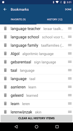 Dutch English Dictionary - Image screenshot of android app
