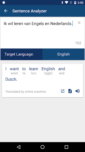 Dutch English Dictionary - Image screenshot of android app