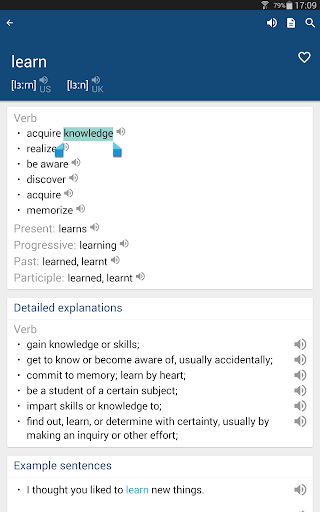 English Dictionary - عکس برنامه موبایلی اندروید