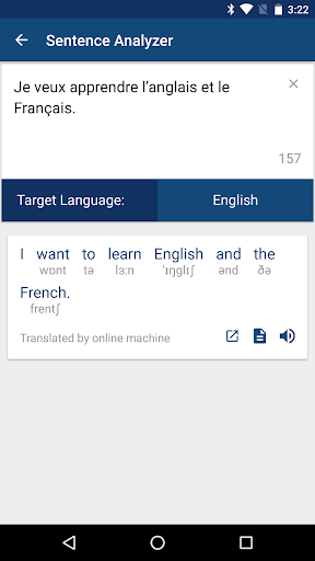 French English Dictionary - Image screenshot of android app