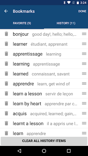 French English Dictionary - Image screenshot of android app