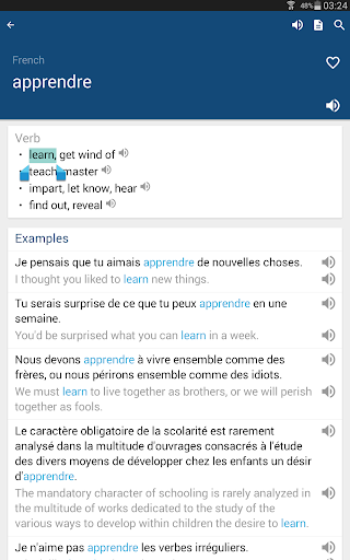 French English Dictionary