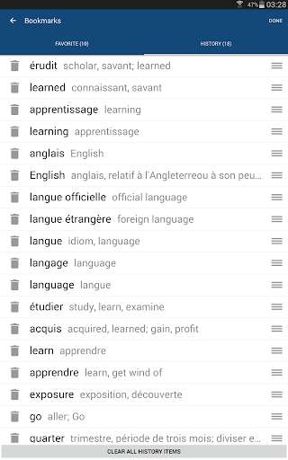 French English Dictionary - Image screenshot of android app