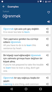 Turkish English Dictionary İng - عکس برنامه موبایلی اندروید