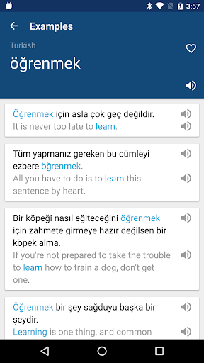 Turkish English Dictionary - عکس برنامه موبایلی اندروید