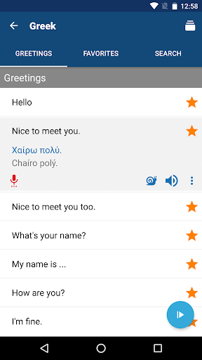 Learn Greek | Translator - Image screenshot of android app