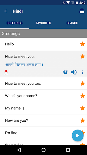 Learn Hindi Phrases - Image screenshot of android app