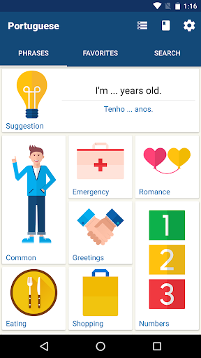 Learn Portuguese Phrase - Image screenshot of android app