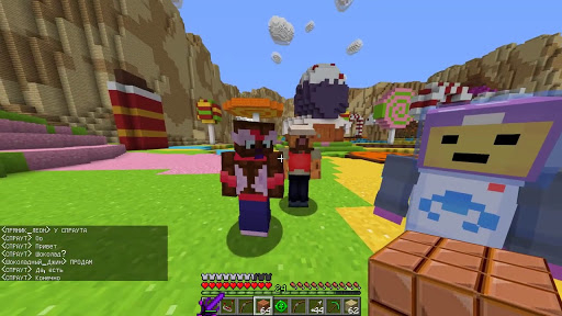 Technoblade  Minecraft PE Skins