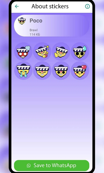 Stickers For Brawl Stars - WAStickerApps for Android - Download