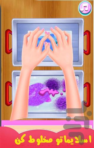 بازی ساخت اسلایم با باربی - Gameplay image of android game