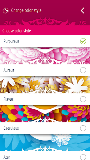 Secret diary with passcode - عکس برنامه موبایلی اندروید