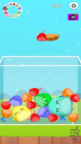 ادغام پرنده - Gameplay image of android game